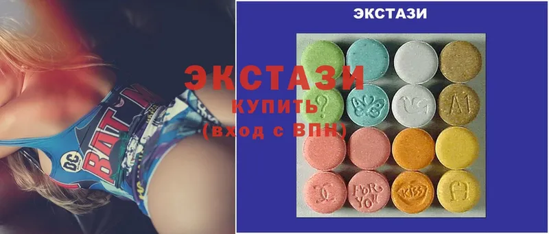 Ecstasy 99%  купить наркотик  гидра tor  Балей 